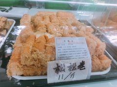 -闻酥园(大慈寺店)