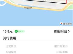 -白城沙滩