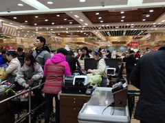 -幸福荣耀生鲜超市(来广营店)