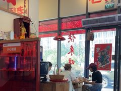 -赵美丽·重庆社区火锅·直营店(火车东站·中豪国际店)