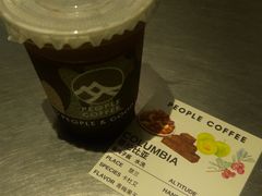 -众人咖啡·PEOPLE COFFEE(罗湖益田假日广场店)