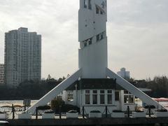 -黄兴公园