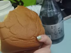 -极致味道动物奶油生日蛋糕(时尚店)