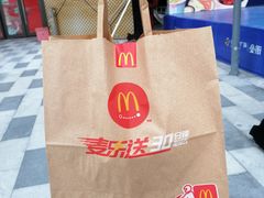 -麦当劳(城东万达广场店)