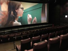 -成都百丽宫影城(LUXE太古里店)