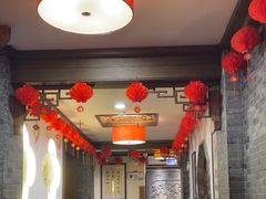 -苏浙徽·农家大院(开发区星湖101店)