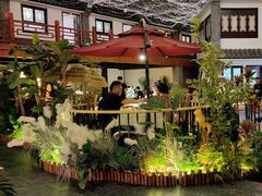 -鲁城往事(游客中心店)