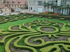 -马勒别墅饭店(静安寺店)
