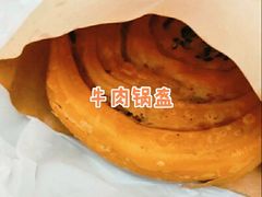 -谭师爷龙抄手(白下路店)