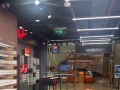 -LensCrafters亮视点(北京嘉里中心店)