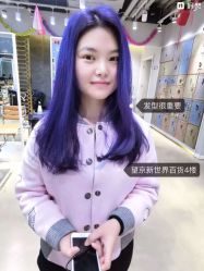 -木北护肤造型