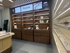 -Eziwish眼镜·蔡司授权店