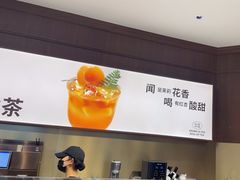 -裕莲茶楼(南京江北虹悦城店)