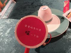 -长安炊烟庭院陕菜(七路明光路店)