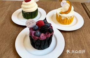 Blackberry Basque Cake