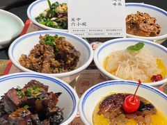 关中六小碗-长安大牌档之西安博物院文化餐厅(中贸店)