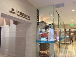 -重庆安琪儿妇产医院-妇幼保健联盟医院
