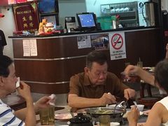-有记XO烧腊之家