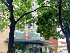 -广州金沙洲希尔顿欢朋酒店