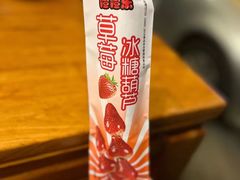 -乐宴·老北京铜火锅(八卦岭店)
