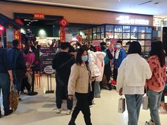 -梨花自助烤肉(天河城店)