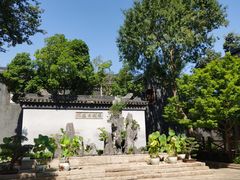-东山雕花楼