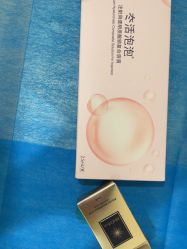 -海涛医疗美容·面部抗衰·注射美鼻