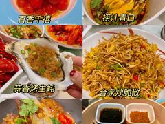 -阿胖龙虾小海鲜(宁国南路总店)