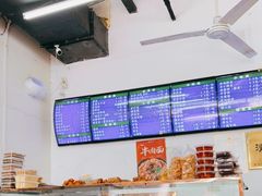 -老磁器口豆汁店(马家堡店)