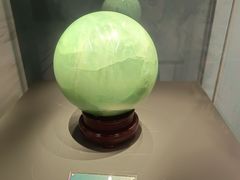 -贵州省地质博物馆