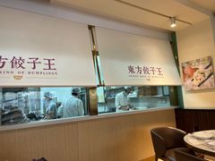 -东方饺子王(和平里店)