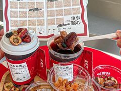 -炖物24章·顺时轻养茶(杭州保利时光里店)