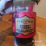 秋天果然和圣诞最搭[糖果][礼花][礼花][糖果]