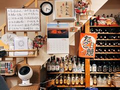 -章之鱼家(体育东路店)