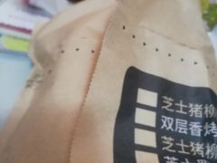 -肯德基(昌里店)