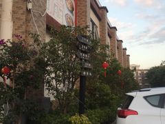 -君豪大酒店-东海渔村中餐厅