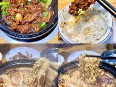 -重庆鸡公煲·嘟享吃(林科大店)
