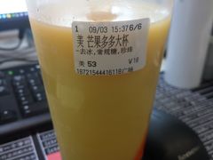 -CoCo都可(118广场店)
