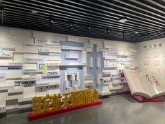 -上海航天创新创业中心