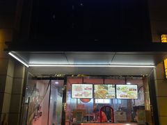 -卤鹅鲜生(卤鹅鲜生万科金域悦府店)