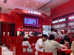 -喜家德虾仁水饺(漕河泾印象城店)