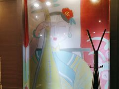 -高第街56号港式餐厅(山大路店)