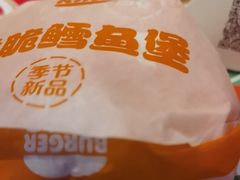 -汉堡王(上海缤谷一期店)