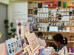 -墨格(卓悦汇店)