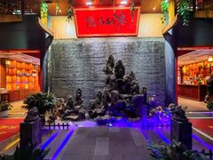 -悦硒楼·新派恩施菜