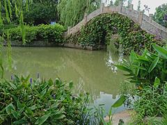 -韩湘水博园