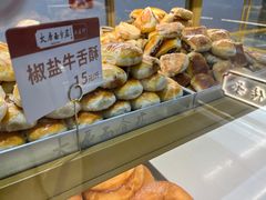 -太原面食店(解放路店)