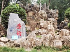-莲湖公园