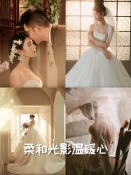 -今生有约婚纱摄影店(景德路店)