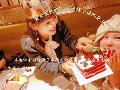 -海底捞火锅(万象城店)